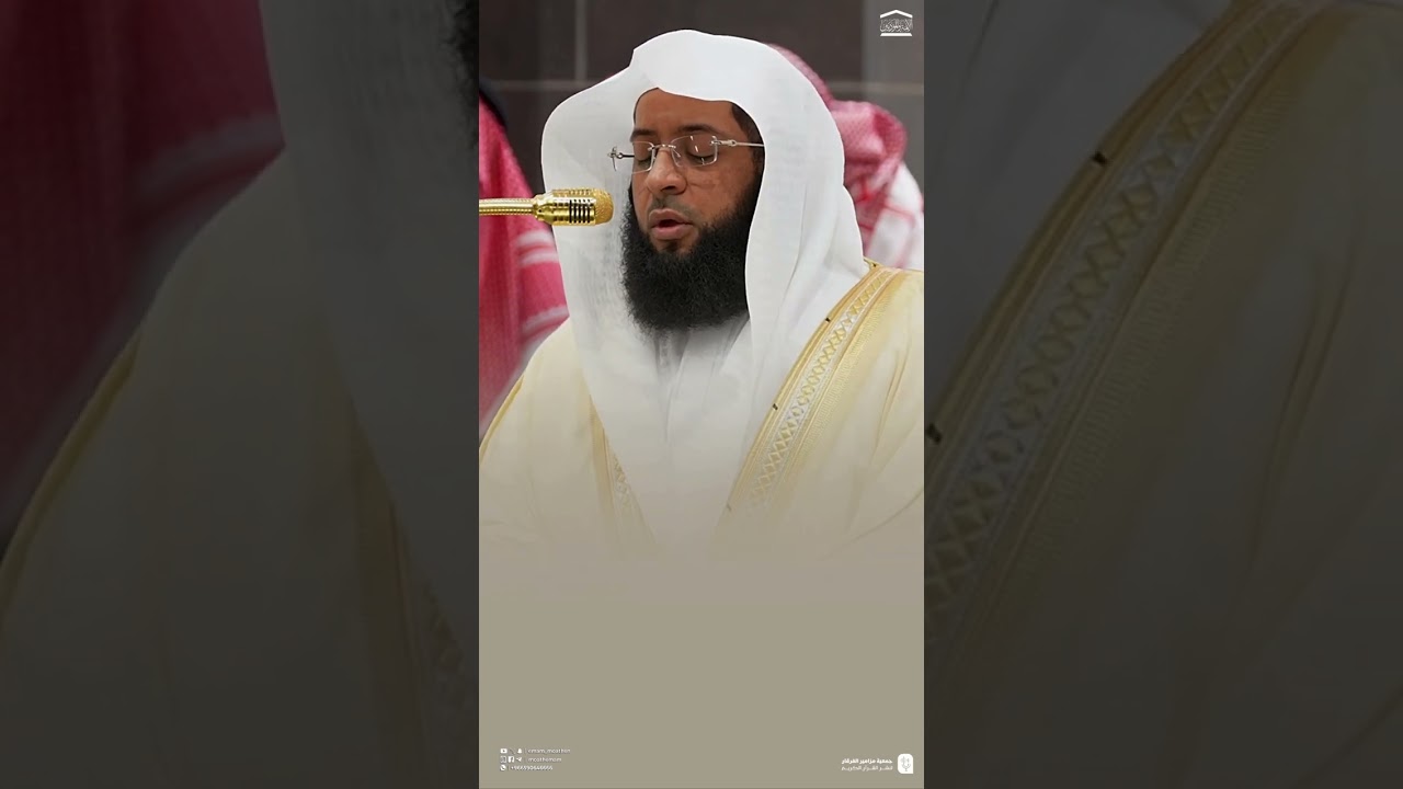 #تلاوة_خاشعة من #سورة_النور للشيخ #بدر_التركي من #الحرم_المكي