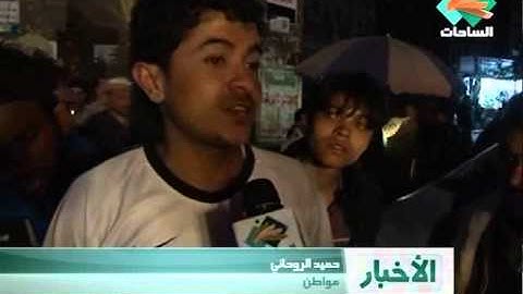 تقرير الاعلامية  اماني سفيان من تعز عن المستشفي الجمهوري بتعز ومعانات المرضى قناة الساحات الفضائية