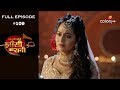 Jhansi Ki Rani - 11th July 2019 - झाँसी की रानी - Full Episode