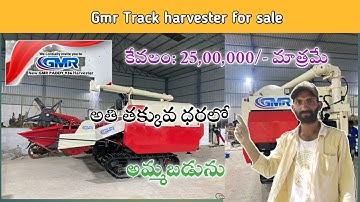 GMR Track harvester for sale l owner:  93468 15197. l @JMTalks1 l working conditions l