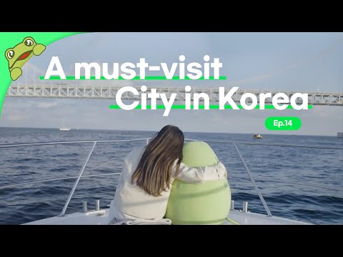 Video: Ang Pinakamagandang Museo sa Busan