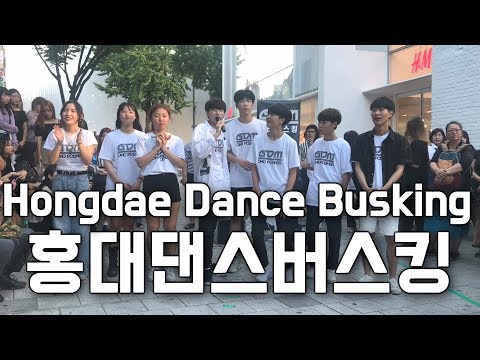 [190819] Dance busking BTS,EXO,BLACKPINK 댄스커버, 난리난 홍대 현장 반응 관객수 실화!! 갓동민댄스버스킹
