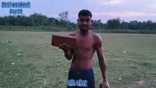 Day 24 Desi Workout Video Gym Lover