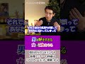 男が好きすぎる女に見せる態度。切なくなるほど女に惚れた男の愛情表現。 #男性心理 #恋愛 #溺愛