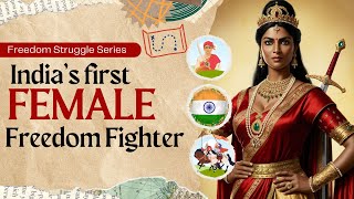 India's first female freedom fighter  : The Untold Story of Rani Abbakka Chowta #thysocialteacher Profile