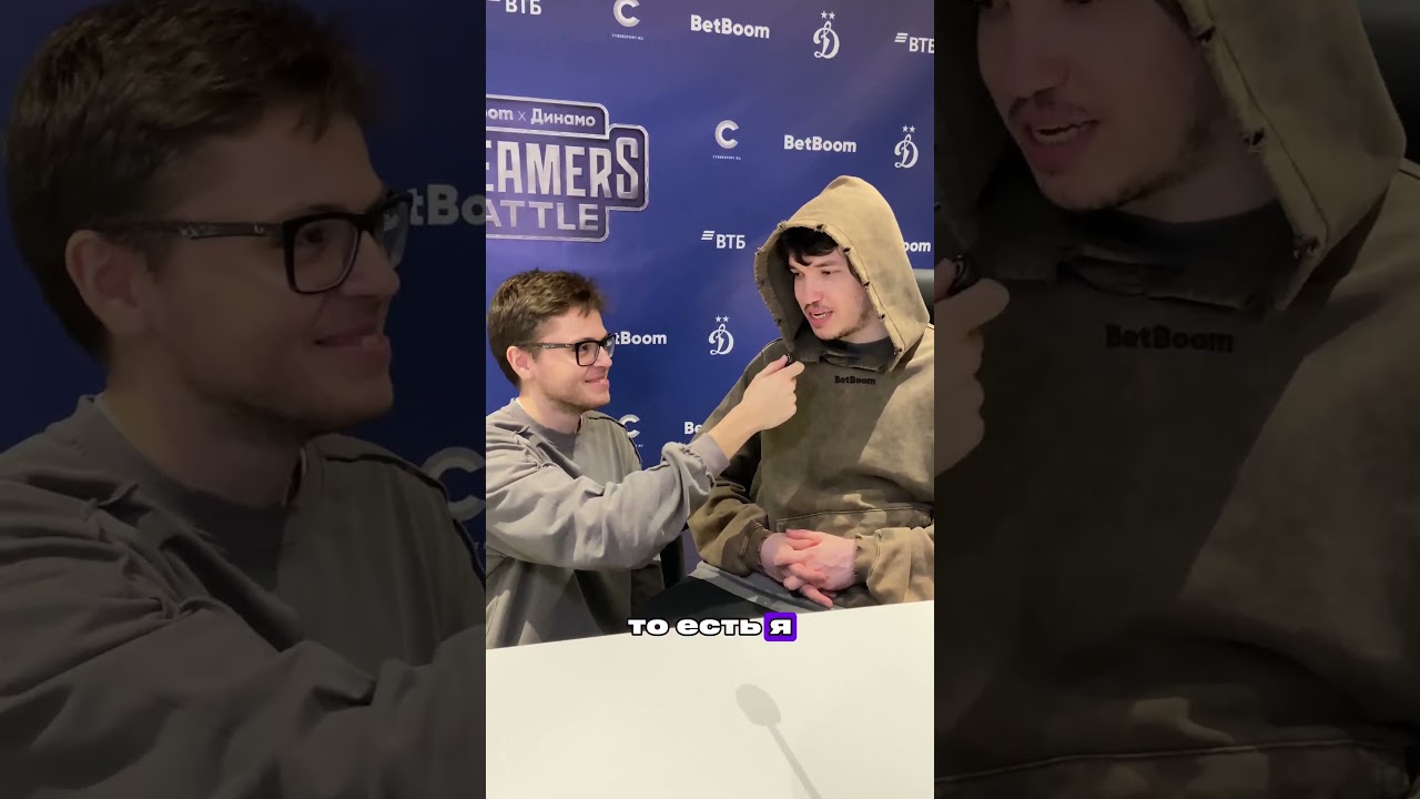 ⚡️ Интервью с relaxcis на BB Streamers Battle!