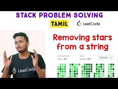 Removing Stars From a String | LeetCode | Programming in Tamil | Coding for Beginners | C++ | DSA
