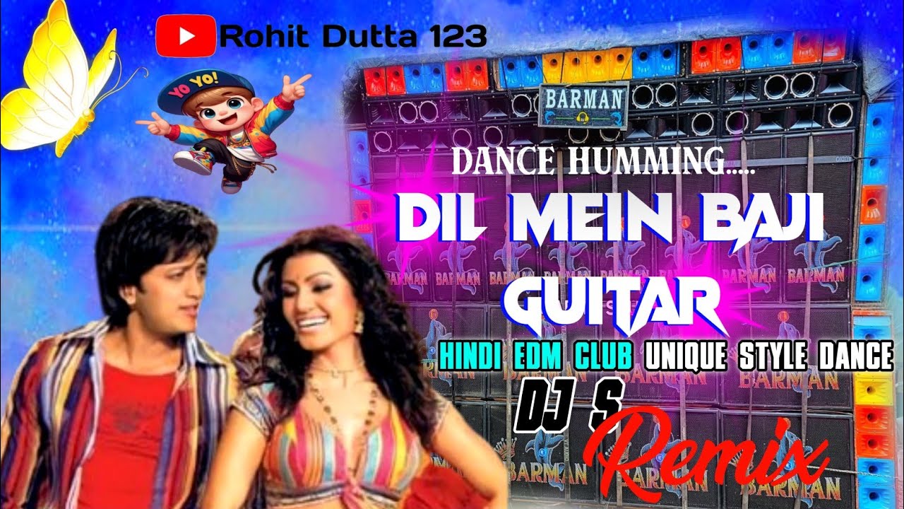 Dil Mein Baji Guitar//EDM Club Unique Style Dance Dj Remix 2026//Dj S Remix