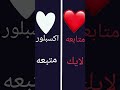 هيلا هيلا وهيلا هيلا الزمالك يعني امه