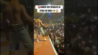 🚨HIMRA enflamme la scène au Mali 🇲🇱😱#part2 #himra #chétté #1x #didib #mrafter  #1x #mali