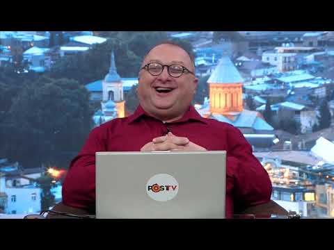 სამნი და კო 8/06/2020