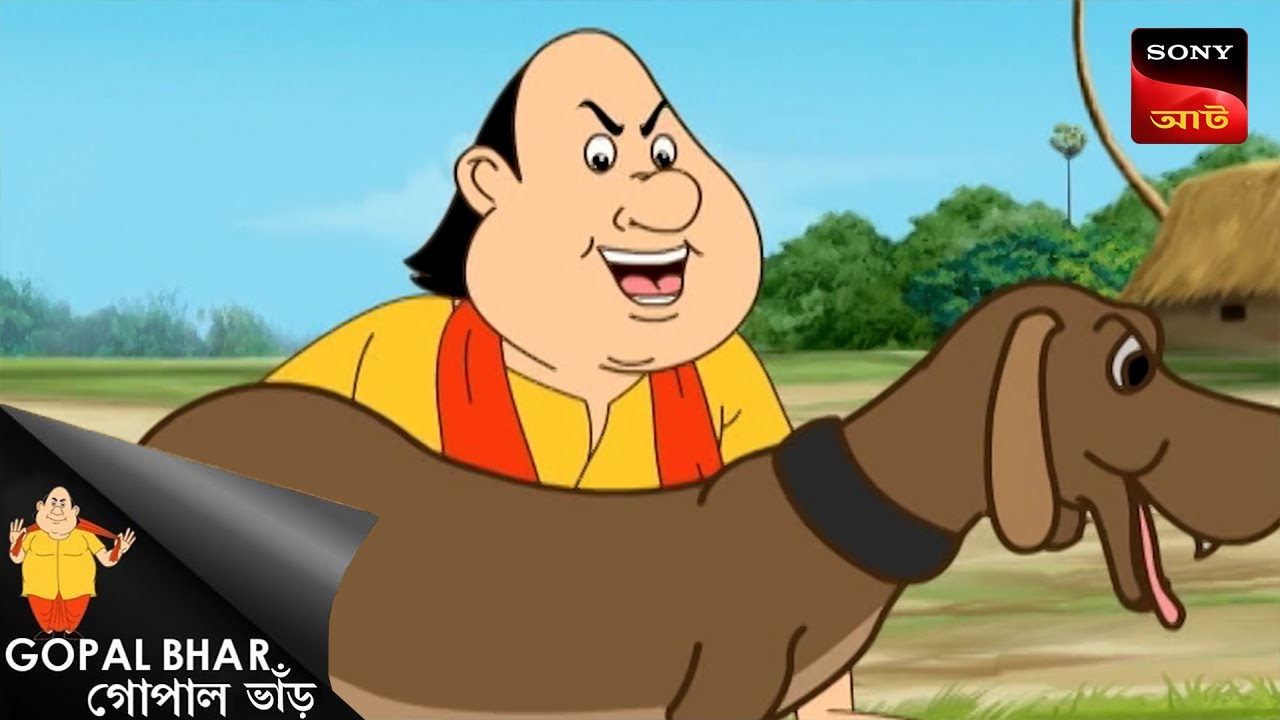 গোপালের ওকালোটি | Gopal Bhar | Back To Back