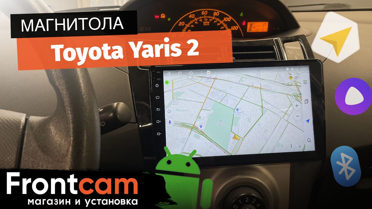 Магнитола Canbox H-Line для Toyota Yaris 2 на ANDROID