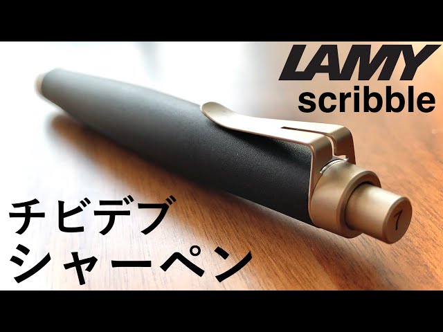 （廃盤）LAMYスクリブルBP 0.5 外箱説明書付き hqdefault.jpg