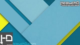 Tutorial 109 : How to make Android lollipop background with PhotoShop كيفية إنشاء خلفية أندرويد screenshot 3