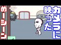 【AmongUs傑作選】青鬼MODが面白かった件【GEN視点】【20220526】