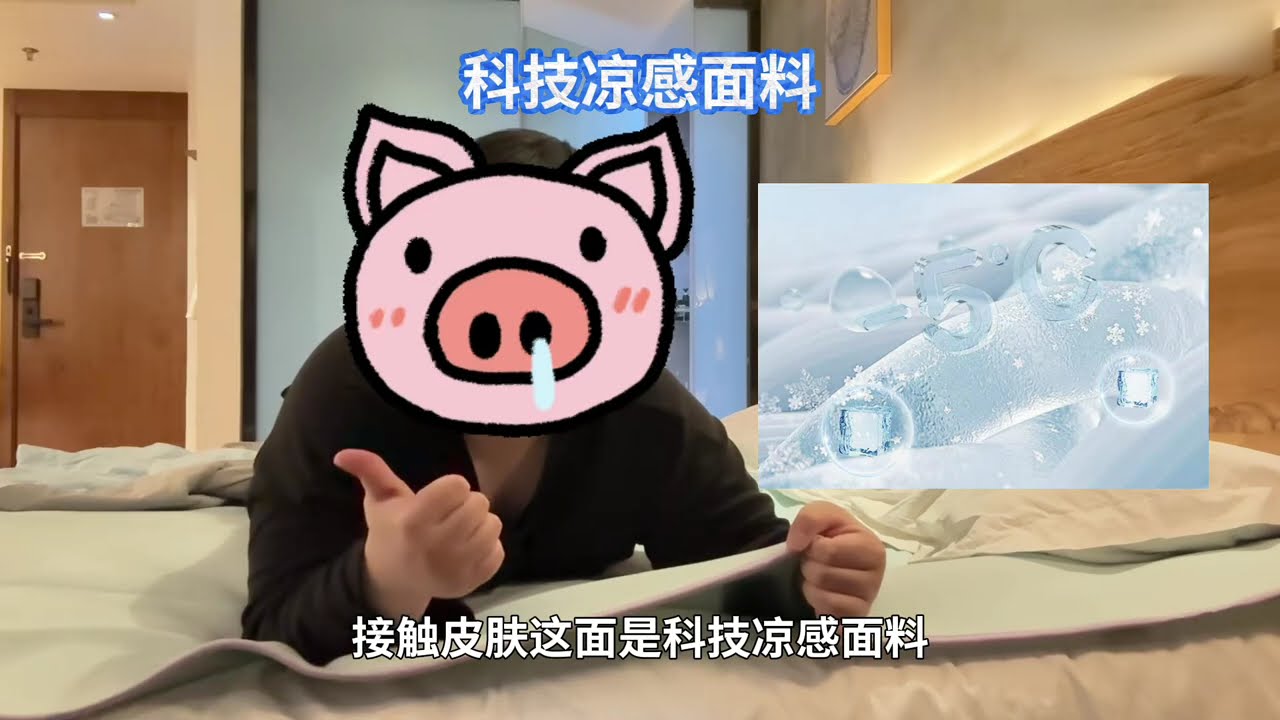 网吧大神把游戏账号卖了2000块，实力过于强大，直接步入上流社会