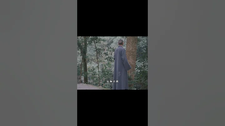 不驚擾別人的寧靜，就是慈悲；不傷害別人的自尊，就是善良。人活着，發自己的光就好，不要吹滅別人的燈。 - 天天要聞