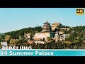 Summer Palace | Beijing Ancient Architectures | China 144 Hour Transit Visa | 4K 60fps HD Video