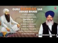 Shabad gurbani  guru ramdas sar abhar bhare  bhai bakshish singh ji  tseries