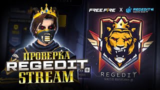 : FREE FIRE Pro Gamer INOSHFF Sheres Top X ESPORTS Secrenst #freefire  #inoshff  #shorts
