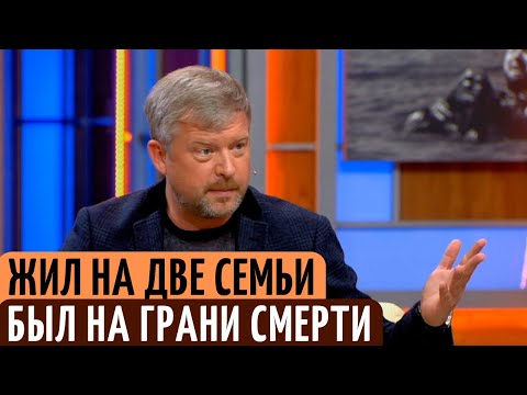 Внебрачный ребенок, и СТРАШНАЯ болезнь. Как складывалась жизнь Валдиса Пельша.