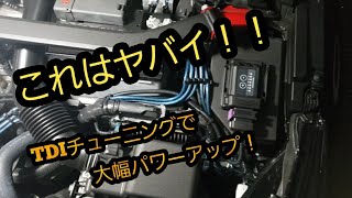 TDI チューニング カローラスポーツ、8nrエンジン用 Toyota Corolla カローラスポーツ 1.2 120T 116 PS / 185 NM CRTD4
