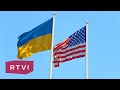 США не будут воевать за Украину и не примут их в НАТО? Интервью с Дмитрием Трениным #Shorts