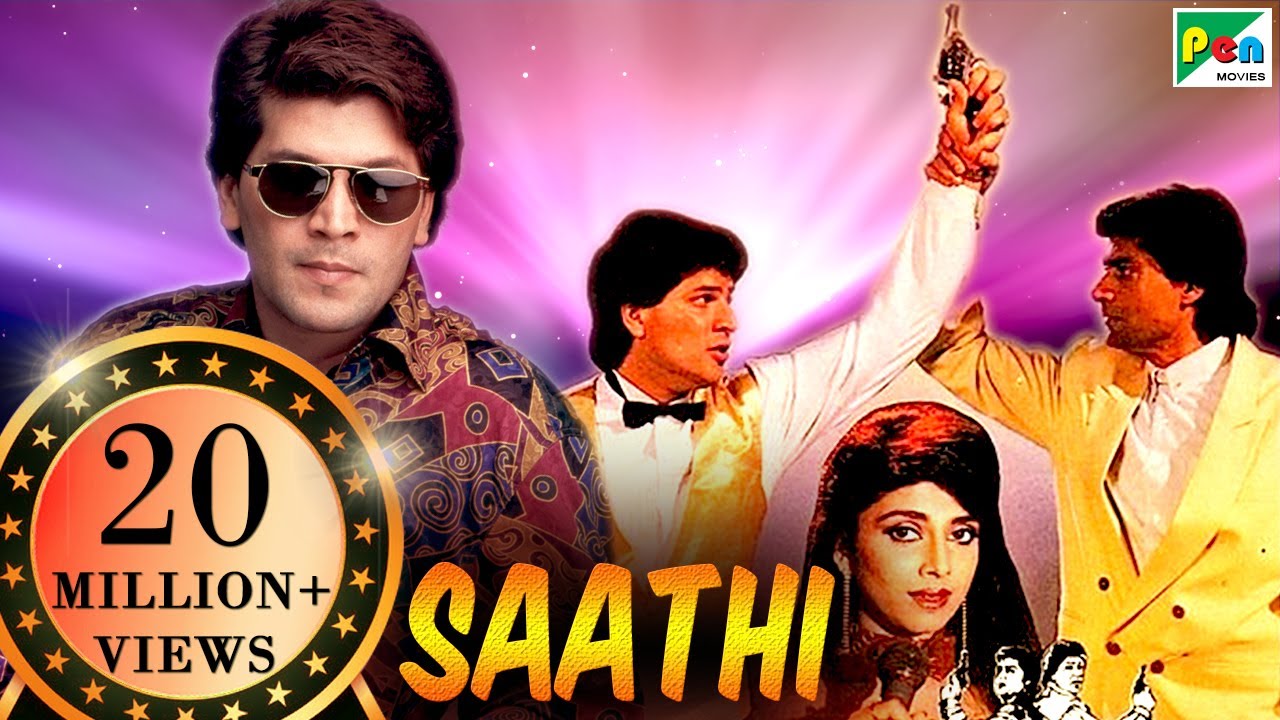 Saathi 1991  Full Movie  Aditya Pancholi Mohsin Khan Varsha Usgaonkar Soni Razdan