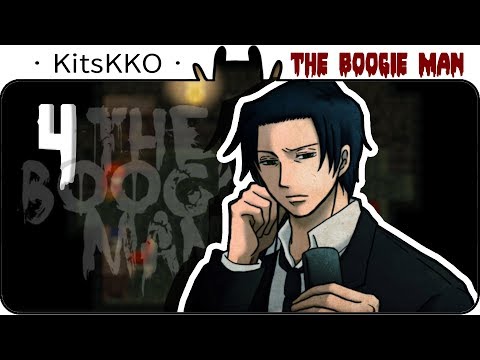 亓子直播記錄：うりさま『The Boogie Man』#04