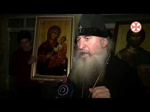 მიტროპოლიტმა დანიელმა ქალაქი ჭიათურა აკურთხა და მისი მაცხოვრებლები დალოცა