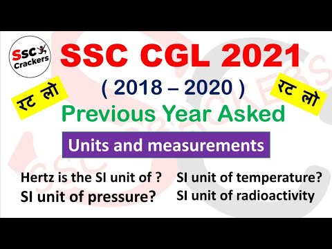 SSC CGL 2021