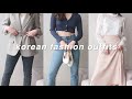 [한글/ENG] korean fashion outfits 🌸 | style lookbook 2021