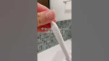 そもそも処女膜って何 フェムケア デリケートゾーン 