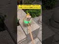 「欲しいものは自由」と言ったのにGU買ってきたから喧嘩になりました