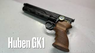 Huben Gk1 - The 1St Uk Video On Youtube