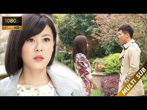 妻子目睹丈夫跟小三親密,不哭不鬧轉身離開,丈夫後悔也晚了!#爱情不打烊 #陶昕然 #李金铭