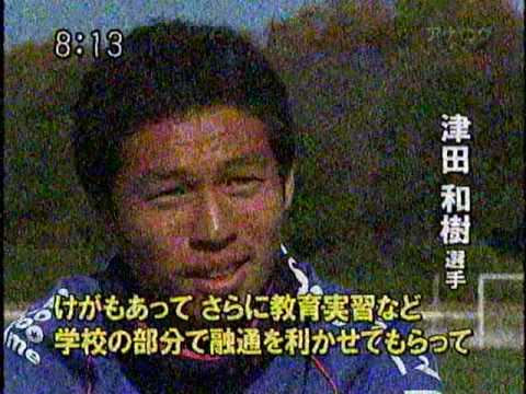 ＴＯＫＹＯ　ＭＸ　ＮＥＷＳ ＦＣ町田ゼルビアの1年 2009年12月15日