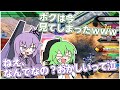 【クロブ】爆笑プレイ連発⁉こたんぐレオシグ配信切り抜き集2！