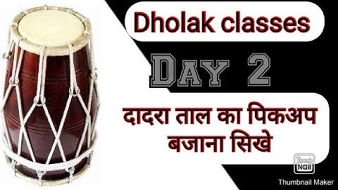 Dholak classes Tal Dadra Day 2 Pickup/ ताल दादरा का पिकप बजाना सिखे #manojetrivedi