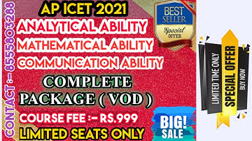Ap icet 2021 | online classes | spl (VOD) batch 2021 | #apicet2021 #iqacademy
