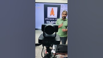 UPSSSC Junior Assistant 1262 typing result | typing skip | #upsssc #shorts #trending #typing