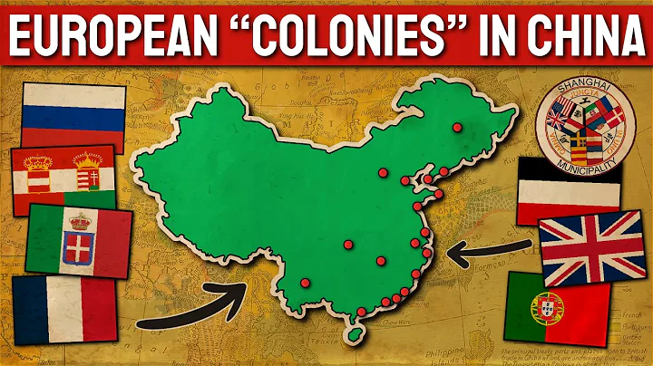 How Europe Colonized Parts Of China - DayDayNews