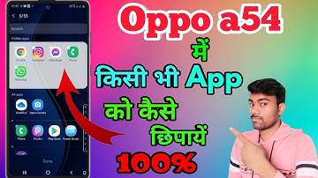How To Hide App Oppo A54 | Oppo A54 App Hide Kaise Kare | Oppo A54 Hide App