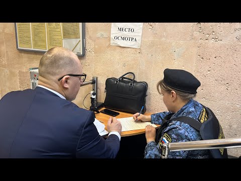 Пристав по ОУПДС запрещает юристу Таташвили Д.Г. вести видеосъёмку в здании суда! Часть - 1 @TDG78