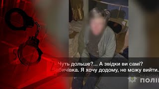 Рабство у Кременчуці? Людей змушували працювати в обмін на їжу та ночівлю у гаражі