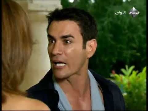 سحر الحب الحلقة 43 الجزء 2 والاخير 