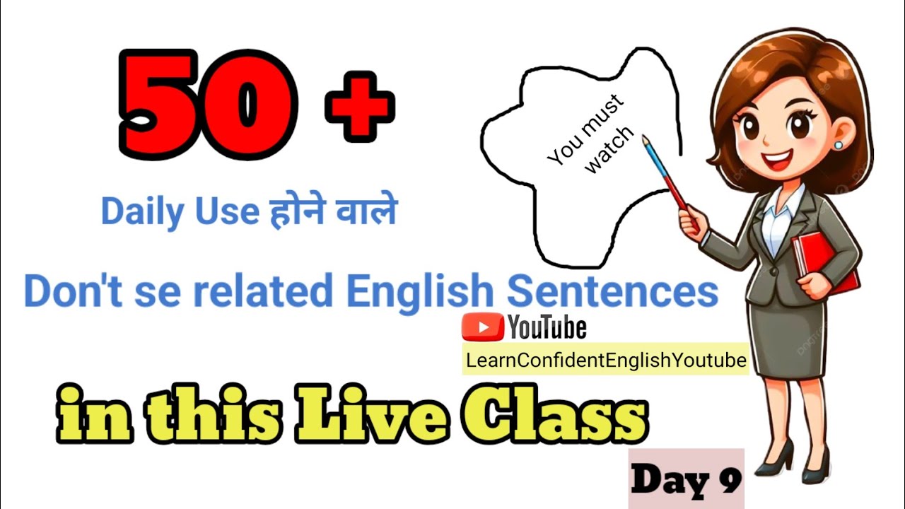 English live class 10 pm