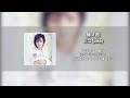 [Single Track] 죽어서도 잊지 말아줘ᅵピコ (piko) - 赫ノ柩 (붉은 관)