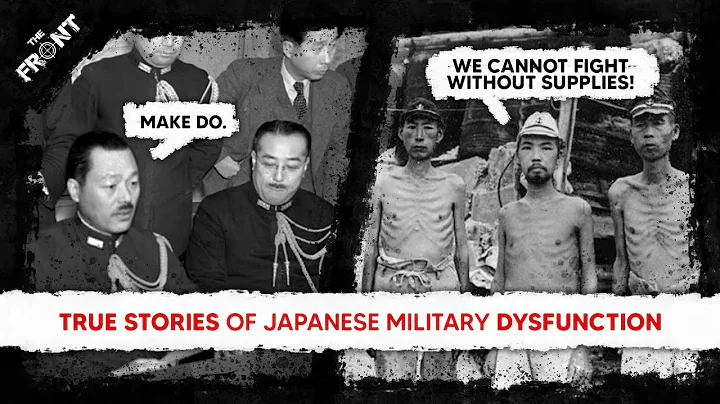 Why the Japanese were the most DYSFUNCTIONAL Force in WW2 - DayDayNews